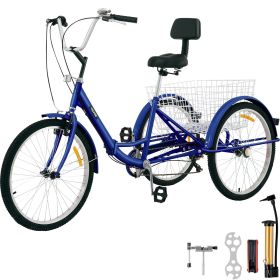 VEVOR Tricycle Adult 26'' Wheels Adult Tricycle 7-Speed 3 Wheel Bikes For Adults Three Wheel Bike For Adults Adult Trike Adult Folding Tricycle Foldab